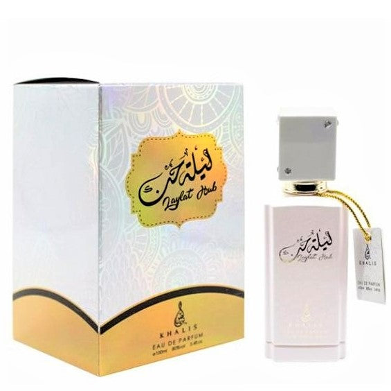 100 ml Eau de Parfume Layla Al Hub Sladká orientálna vôňa pre ženy 1 